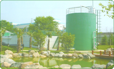 中药废水处理工程案例-水处理-谷腾环保网